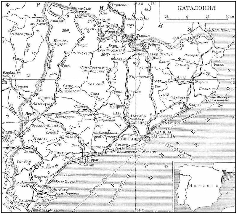 Большая Советская Энциклопедия (КА) i009-001-228262470.jpg