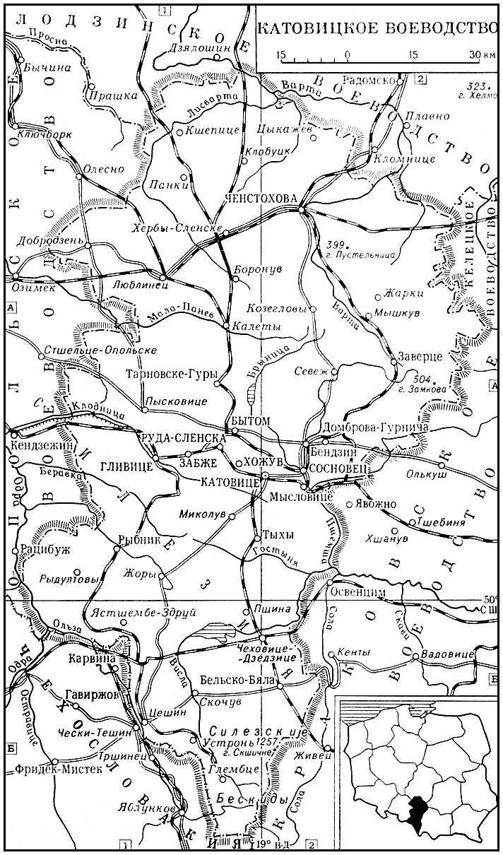 Большая Советская Энциклопедия (КА) i010-001-274159963.jpg