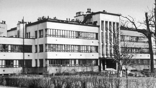 Большая Советская Энциклопедия (КА) i009-001-235305805.jpg