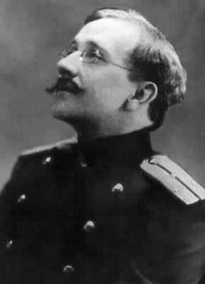 Большая Советская Энциклопедия (КА) i010-001-286040614.jpg