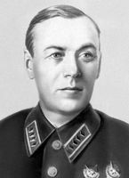 Большая Советская Энциклопедия (КА) i009-001-231800665.jpg