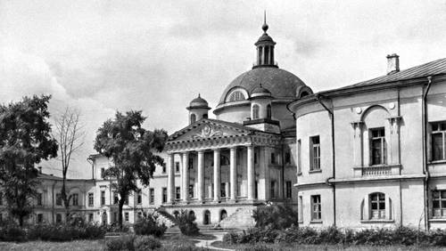 Большая Советская Энциклопедия (КА) i010-001-246845288.jpg