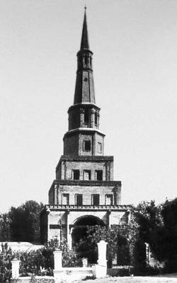 Большая Советская Энциклопедия (КА) i009-001-207312754.jpg