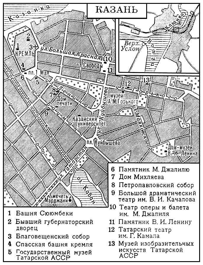 Большая Советская Энциклопедия (КА) i010-001-260622947.jpg