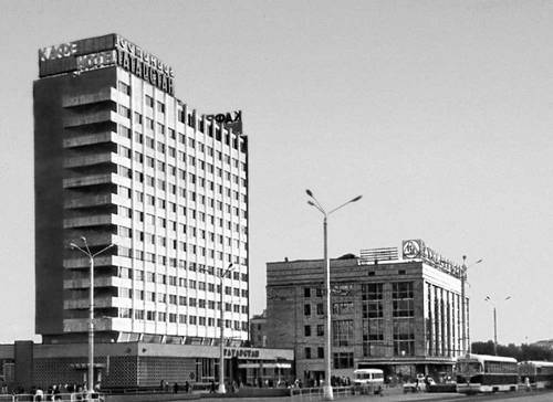 Большая Советская Энциклопедия (КА) i010-001-282346815.jpg
