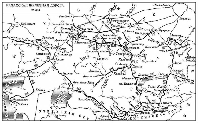 Большая Советская Энциклопедия (КА) i009-001-209517885.jpg