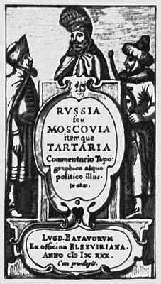 Большая Советская Энциклопедия (КН) i010-001-251196896.jpg
