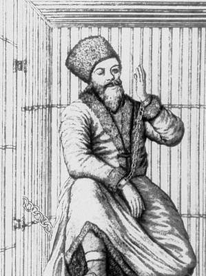 Большая Советская Энциклопедия (КР) i009-001-214053341.jpg