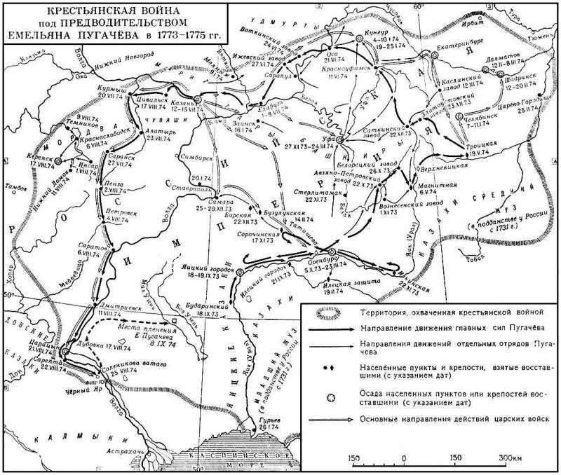 Большая Советская Энциклопедия (КР) i010-001-249204432.jpg
