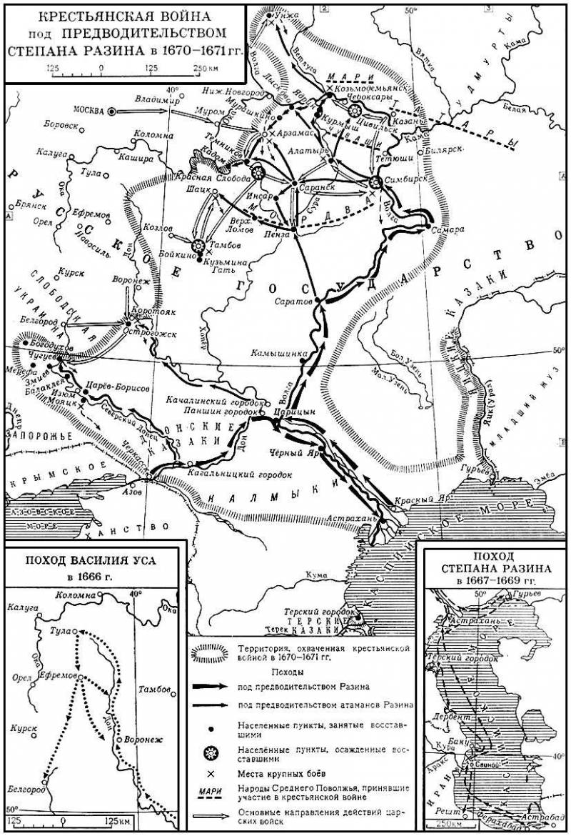 Большая Советская Энциклопедия (КР) i010-001-277925157.jpg