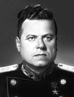 Большая Советская Энциклопедия (КР) i010-001-274052096.jpg