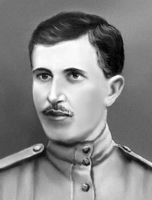 Большая Советская Энциклопедия (КР) i010-001-252244415.jpg