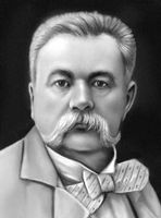 Большая Советская Энциклопедия (КР) i010-001-265797167.jpg