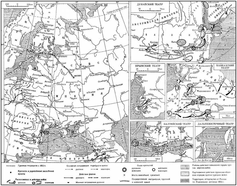 Большая Советская Энциклопедия (КР) i010-001-256528759.jpg
