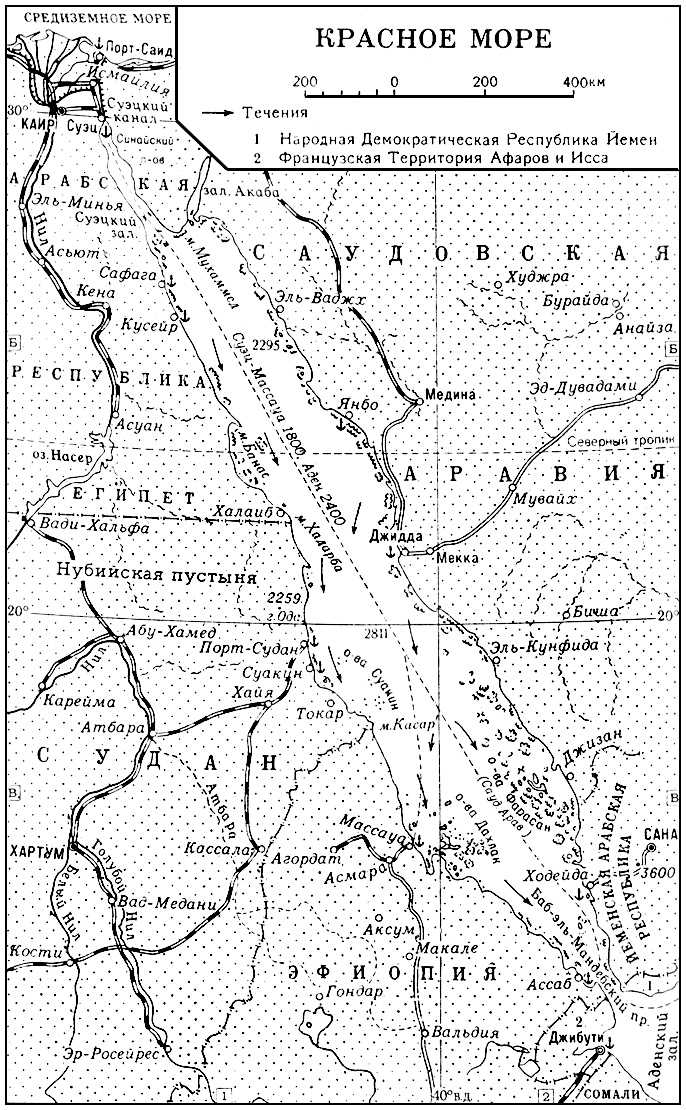 Большая Советская Энциклопедия (КР) i010-001-269226837.jpg