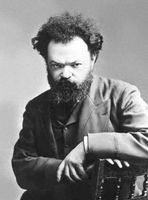 Большая Советская Энциклопедия (КР) i010-001-255687967.jpg