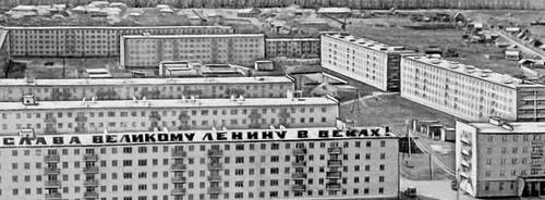 Большая Советская Энциклопедия (КР) i009-001-200427019.jpg