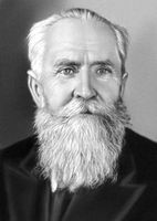 Большая Советская Энциклопедия (КР) i009-001-215469876.jpg