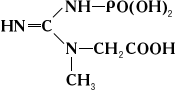 Большая Советская Энциклопедия (КР) i-images-128368790.png