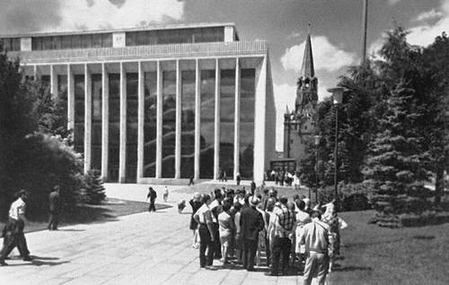 Большая Советская Энциклопедия (КР) i009-001-202579950.jpg