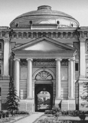 Большая Советская Энциклопедия (КР) i008-pictures-001-295348735.jpg