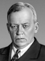 Большая Советская Энциклопедия (ЛУ) i009-001-239619827.jpg
