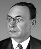 Большая Советская Энциклопедия (ЛУ) i009-001-236549359.jpg