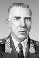 Большая Советская Энциклопедия (ЛУ) i010-001-268834137.jpg