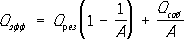 Большая Советская Энциклопедия (ЛУ) i-images-112007008.png