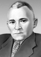 Большая Советская Энциклопедия (ЛЫ) i010-001-271880410.jpg