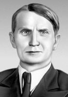 Большая Советская Энциклопедия (ЛЫ) i009-001-206343970.jpg