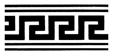 Большая Советская Энциклопедия (МЕ) i009-001-205416975.jpg