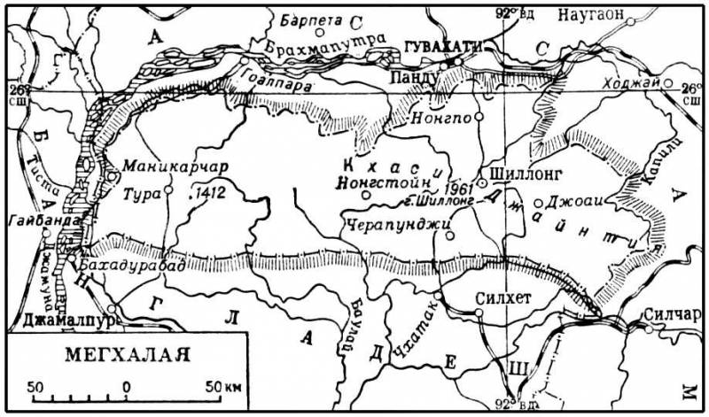 Большая Советская Энциклопедия (МЕ) i009-001-242529222.jpg