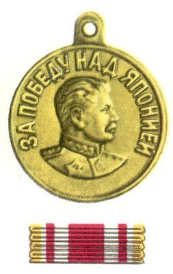Большая Советская Энциклопедия (МЕ) i008-pictures-001-289480316.jpg