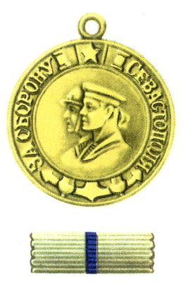 Большая Советская Энциклопедия (МЕ) i009-001-206643915.jpg