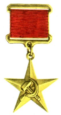 Большая Советская Энциклопедия (МЕ) i009-001-238415965.jpg
