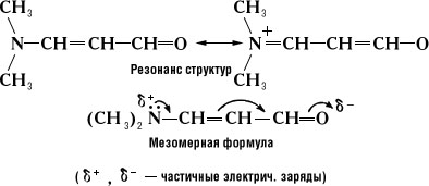 Большая Советская Энциклопедия (МЕ) i-images-193559906.jpg