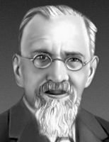 Большая Советская Энциклопедия (МЕ) i009-001-205588847.jpg