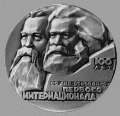 Большая Советская Энциклопедия (МЕ) i010-001-254527400.jpg