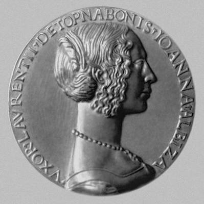 Большая Советская Энциклопедия (МЕ) i010-001-270717441.jpg