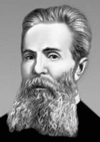 Большая Советская Энциклопедия (МЕ) i010-001-255302596.jpg