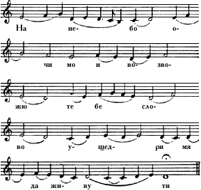 Большая Советская Энциклопедия (МЕ) i-images-199968699.png