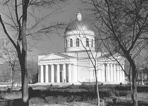 Большая Советская Энциклопедия (МЕ) i010-001-273271071.jpg