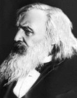 Большая Советская Энциклопедия (МЕ) i009-001-231092518.jpg