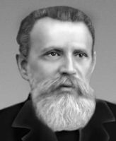 Большая Советская Энциклопедия (МЕ) i009-001-237279792.jpg