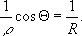Большая Советская Энциклопедия (МЕ) i-images-174905751.png