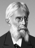 Большая Советская Энциклопедия (МЕ) i009-001-234316321.jpg