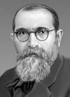 Большая Советская Энциклопедия (МЕ) i010-001-256321265.jpg
