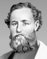 Большая Советская Энциклопедия (МЕ) i010-001-284981189.jpg