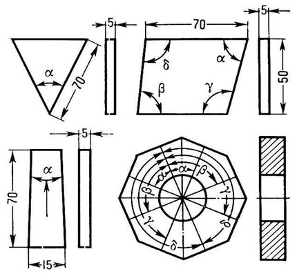 Большая Советская Энциклопедия (МЕ) i009-001-214841100.jpg